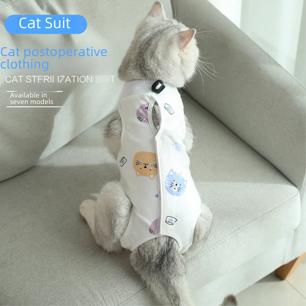 Anti-licking anti-stripping anti-lint anti-hair breathable weaning pants pet clothes female cat cotton summer