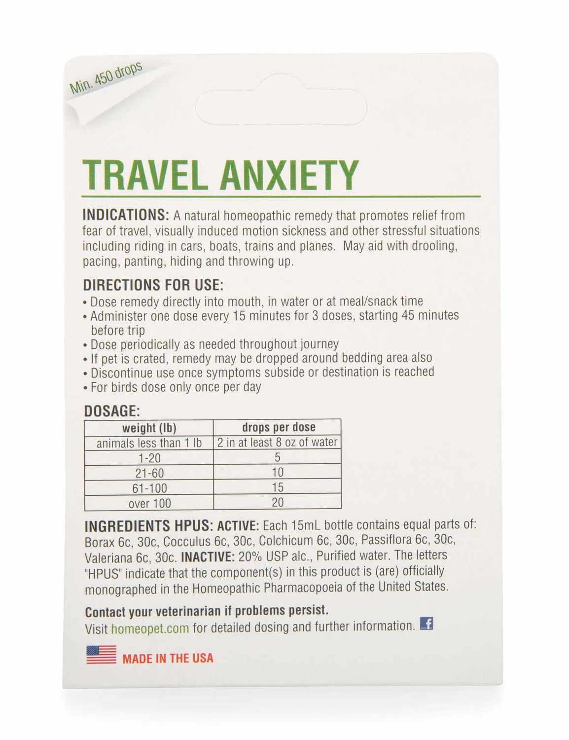 HomeoPet Travel Anxiety, 15 mL
